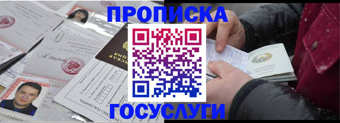форма 3 в Среднеуральске
